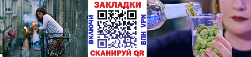 Виды наркоты Тында Канабис Мефедрон АМФЕТАМИН Галлюциногенные грибы ГАШ Кокаин СОЛЬ