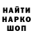 КЕТАМИН VHQ Viatcheslav Zubrii