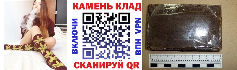 blacksprut как зайти закладки Тында Гашиш Cannabis