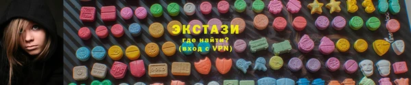 спайс Аркадак