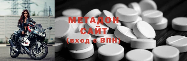 гидропоника Покачи
