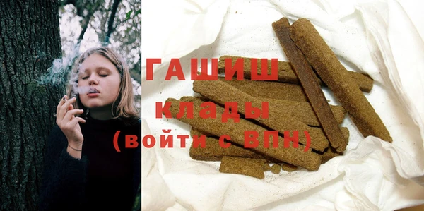 спайс Аркадак