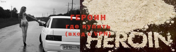спайс Аркадак